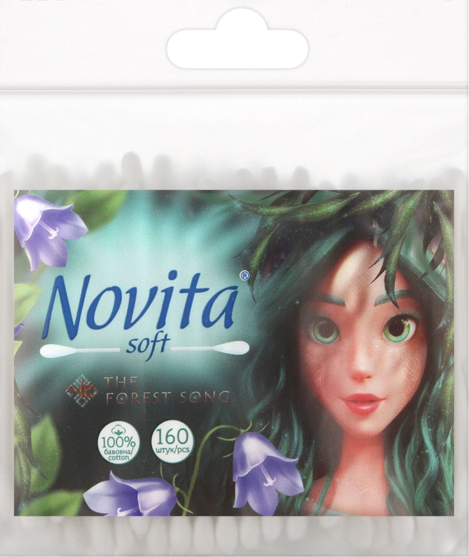 Novita ватные палочки Soft Мавка п/э, 160шт