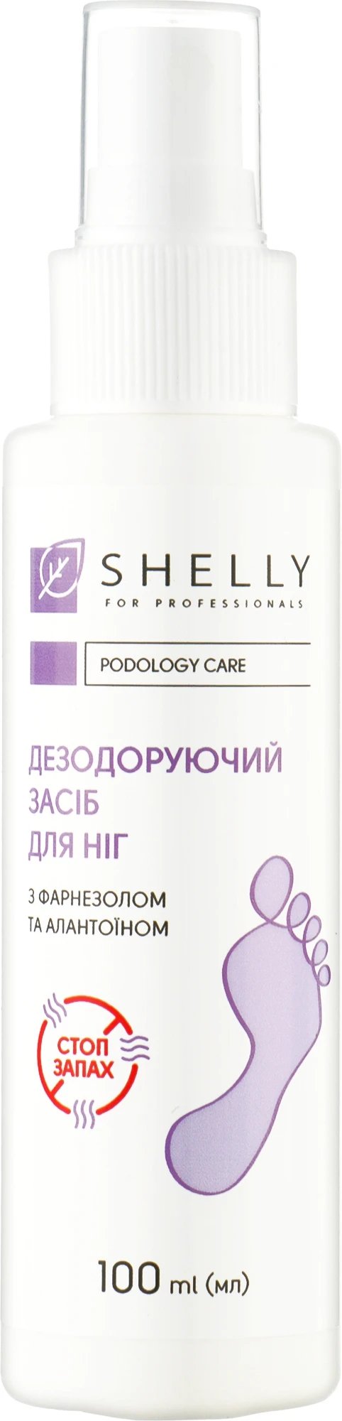 Дезодорирующее средство для ног Shelly с фарнезолом 100 мл
