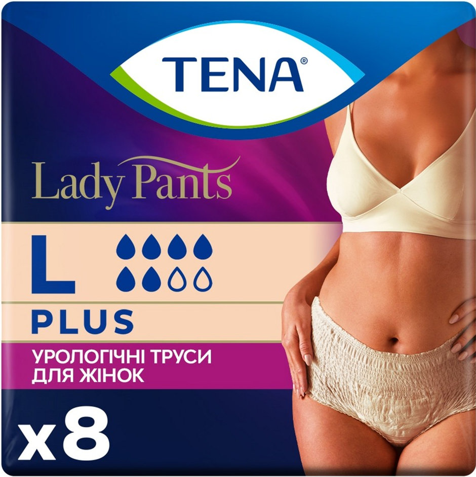 Урологічні труси для жінок Tena Lady Pants Plus Large 8 шт.