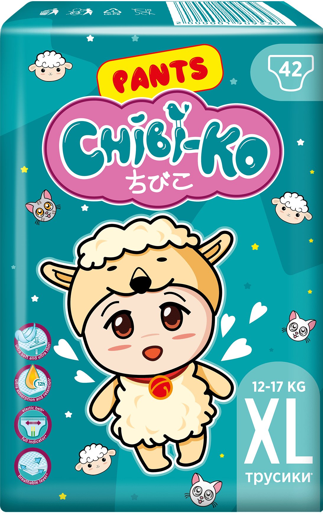 Подгузники-трусики детские Chibi-Ko XL 12-17 кг, 42 шт.