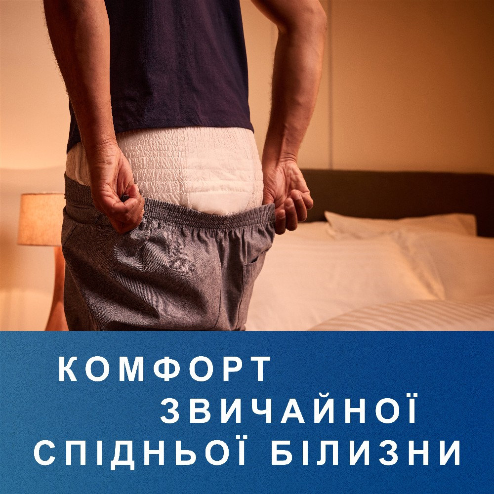 Подгузники-трусы Tena Plus Night Large для взрослых, 12 шт фото 7