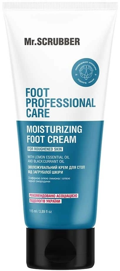 Гель-кератолітик Mr.Scrubber Foot Professional Care для видалення загрубілої шкіри i натоптнів 200 мл 1