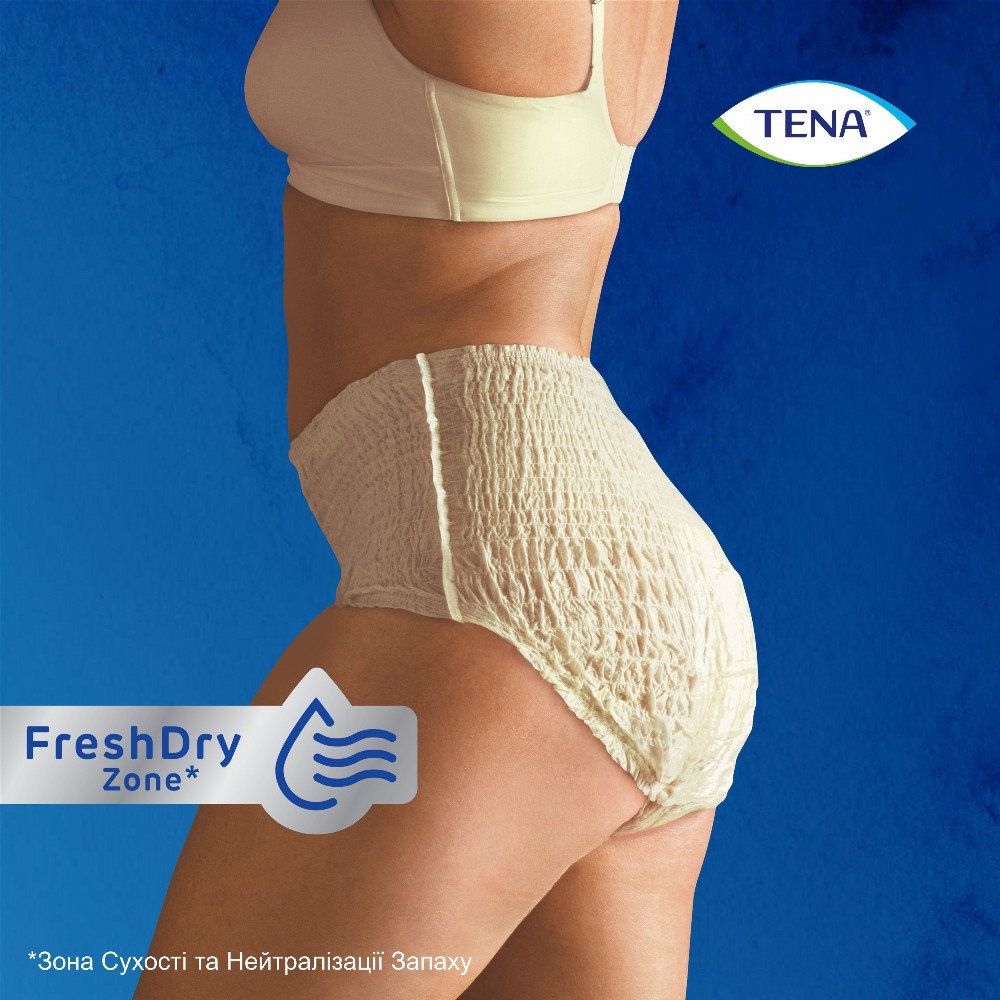 Трусы урологические для женщин Tena Lady Pants, Plus M Creme, 9 шт фото 2