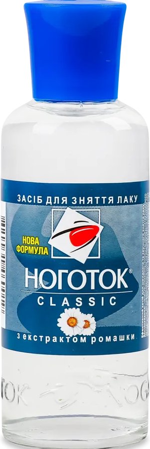 Засіб для зняття лаку Nogotok Classic з екстрактом ромашки прозорий 100 мл фото 2