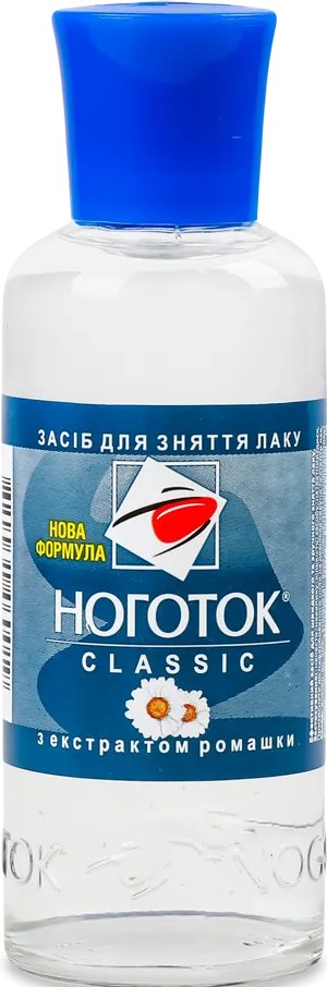 Засіб для зняття лаку Nogotok Classic з екстрактом ромашки Прозорий 50 мл 1