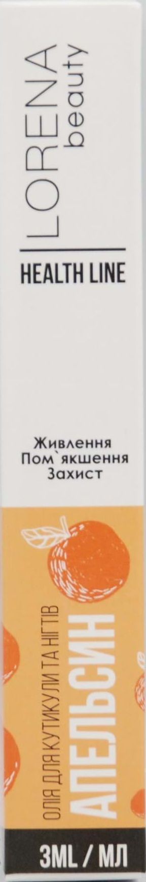 Олія для кутикули та нігтів LORENA beauty апельсин 3 мл