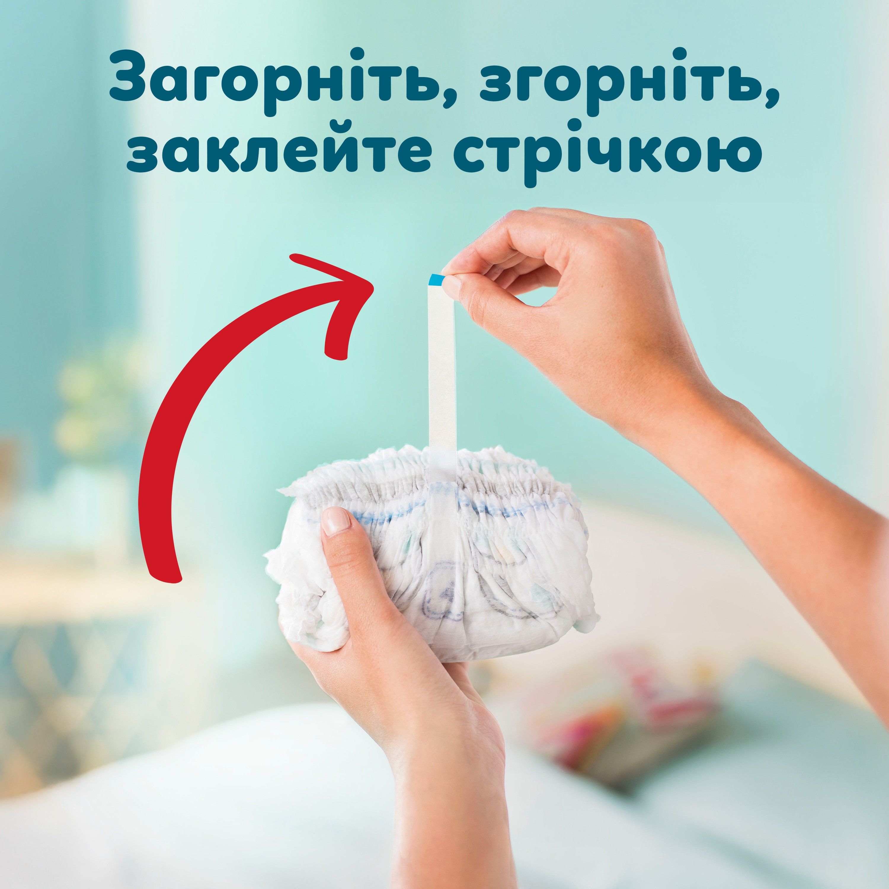 Подгузники-трусики Pampers Premium Care Pants Размер 5 (11-17 кг) 34 шт. фото 2
