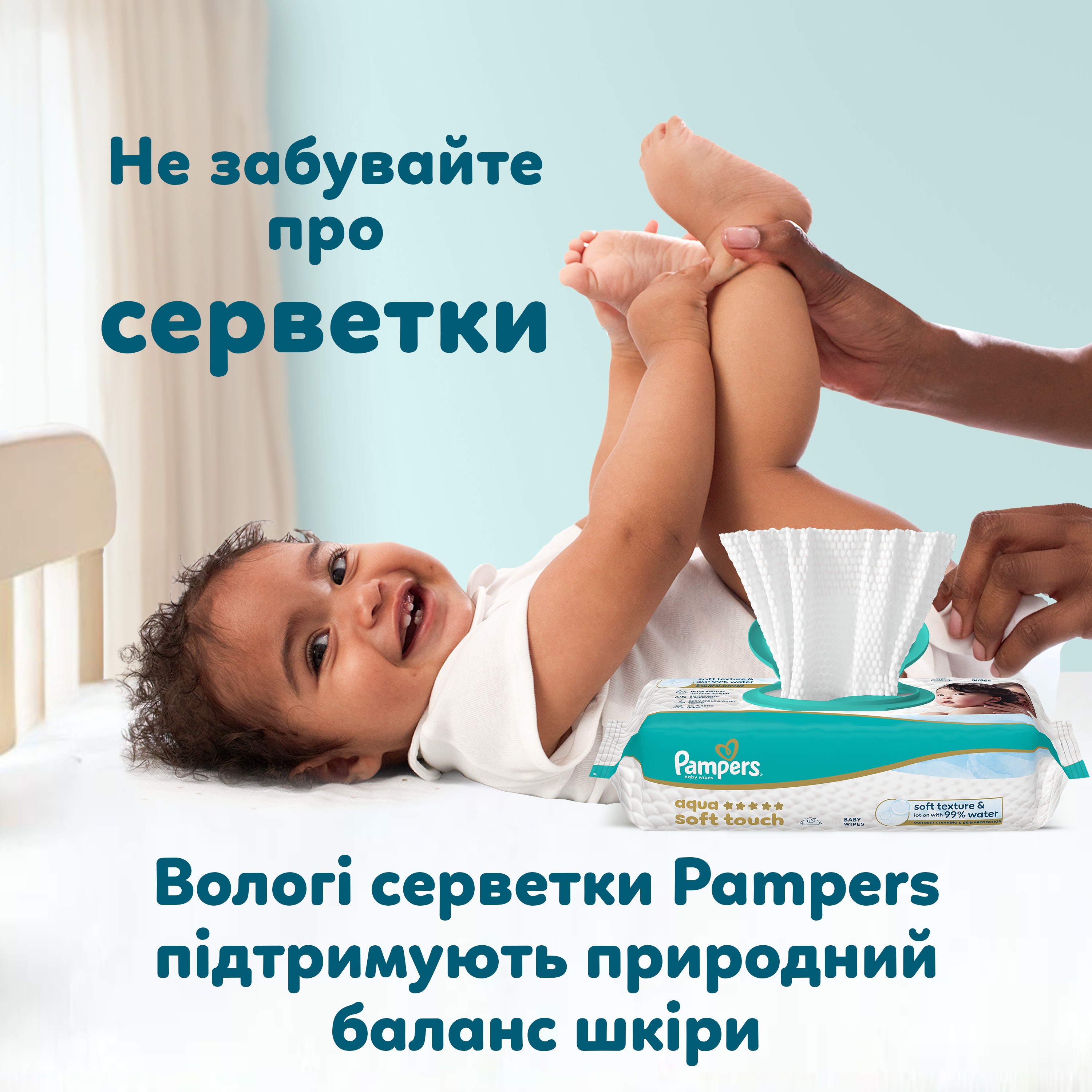 Подгузники-трусики Pampers Premium Care Pants Размер 5 (11-17 кг) 34 шт. фото 8