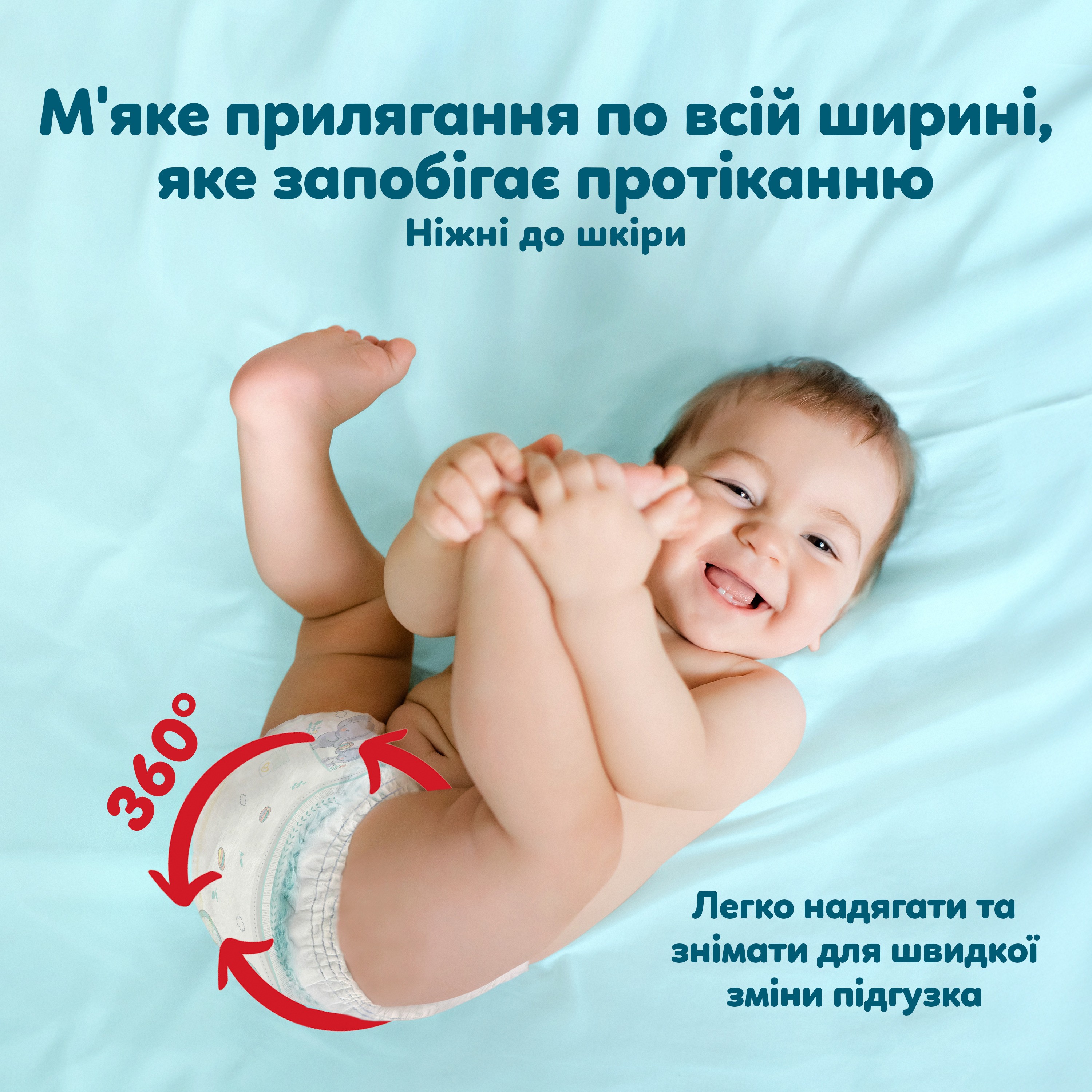 Подгузники-трусики Pampers Premium Care Pants Размер 5 (11-17 кг) 34 шт. фото 11
