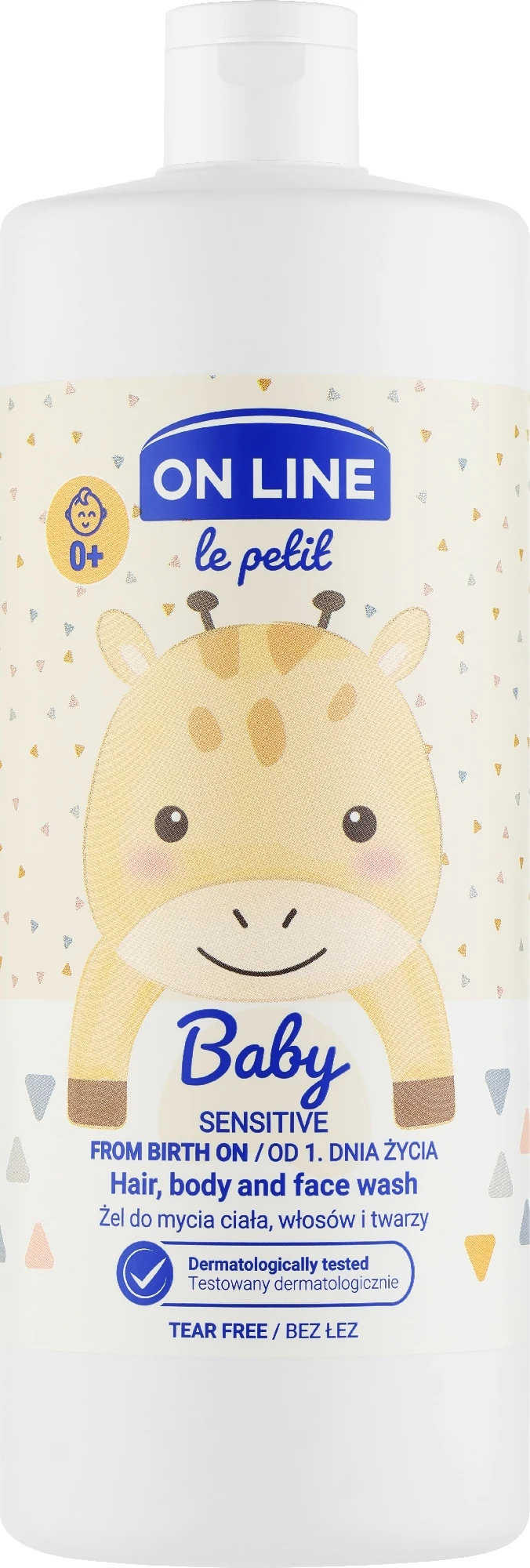 Дитячий гель для душу On Line Le Petit 3 в 1 Baby Sensitive 850 мл