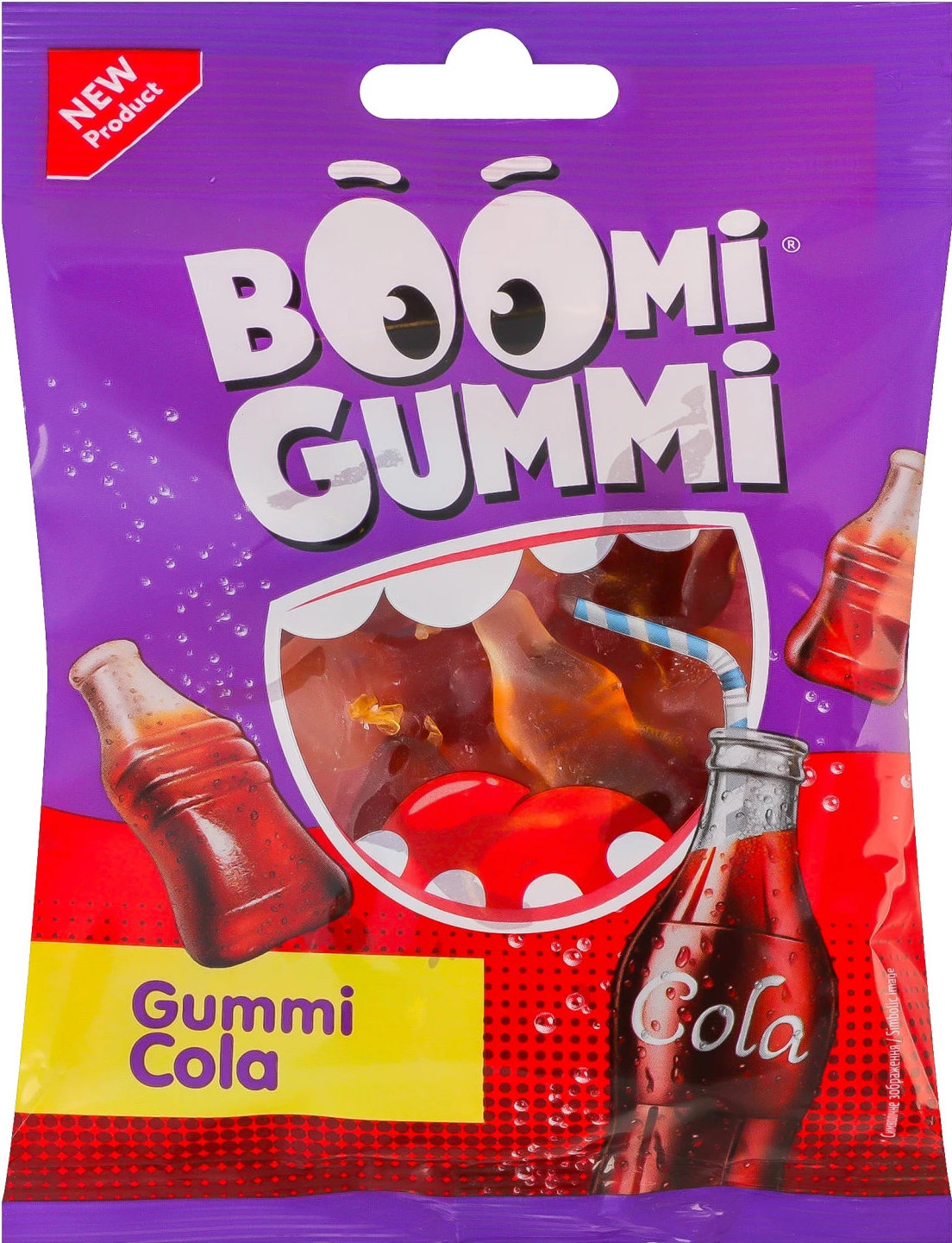 Boomi Gummi Цукерки желейні Cola, 70г