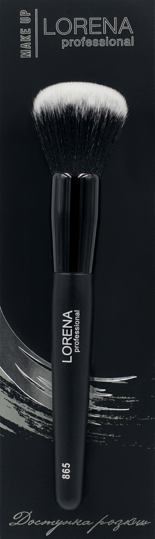 Пензлик для основи, пудри та рум'ян LORENA Professional Ultimate Blending Brush, 1 шт 1