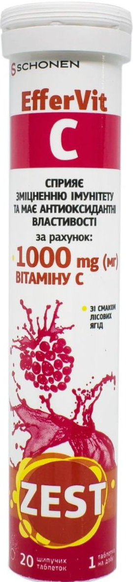 Витамины ZEST Effervit C 20 шт.
