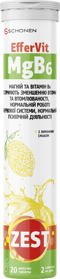 Витамины ZEST Effervit MgB6, 20 шт.