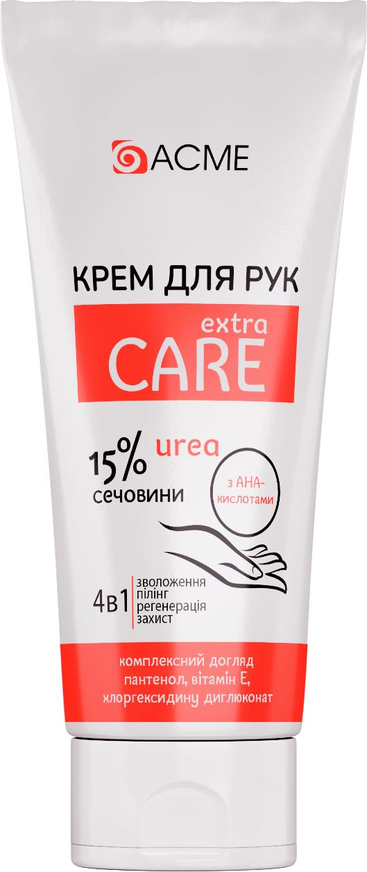 Крем для рук "Acme" 4в1 з 15% сечовини, 30 мл