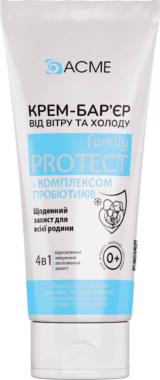 Крем для рук Acme Pharma бар’єр від вітру та холоду з комплексом пробіотиків 4 в 1, 30 мл 1