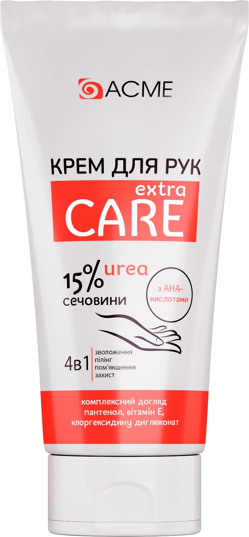 Крем для рук Acme Pharma, 90 мл