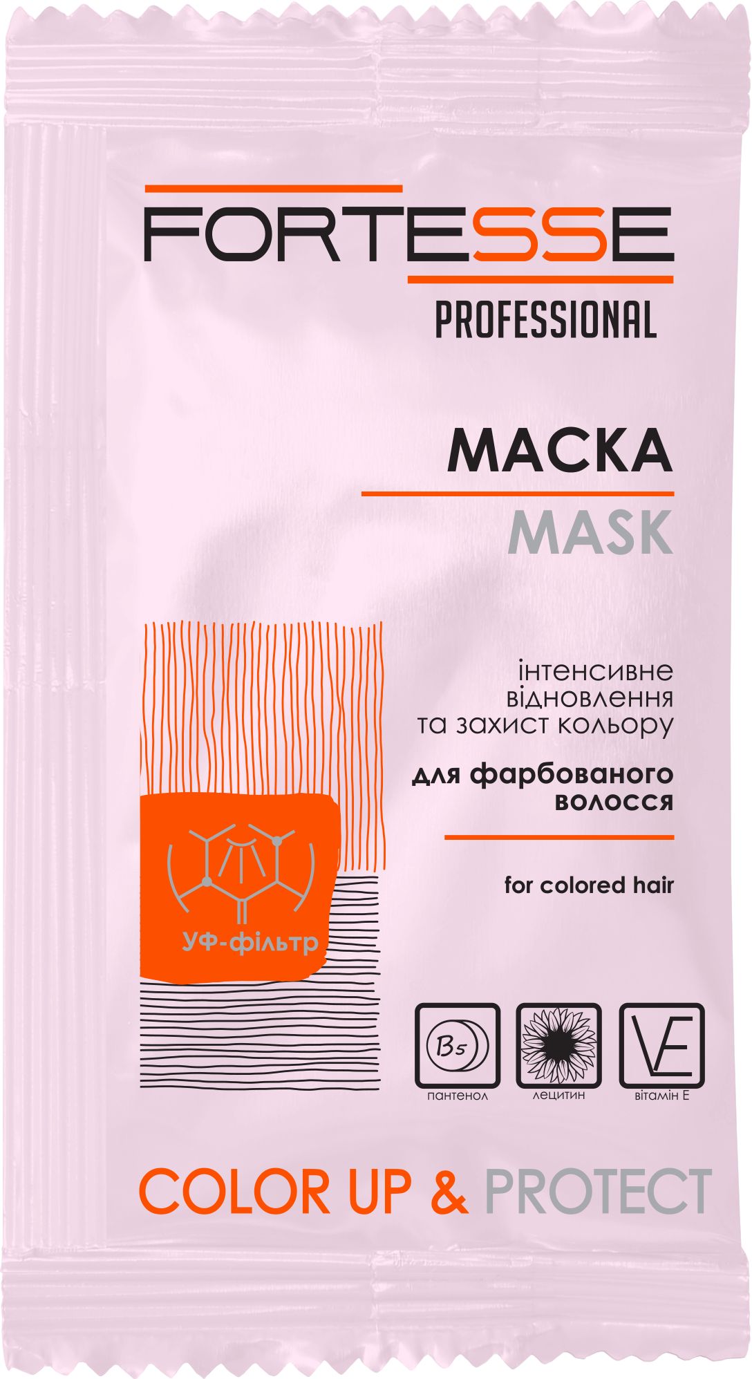 Маска для волос 
