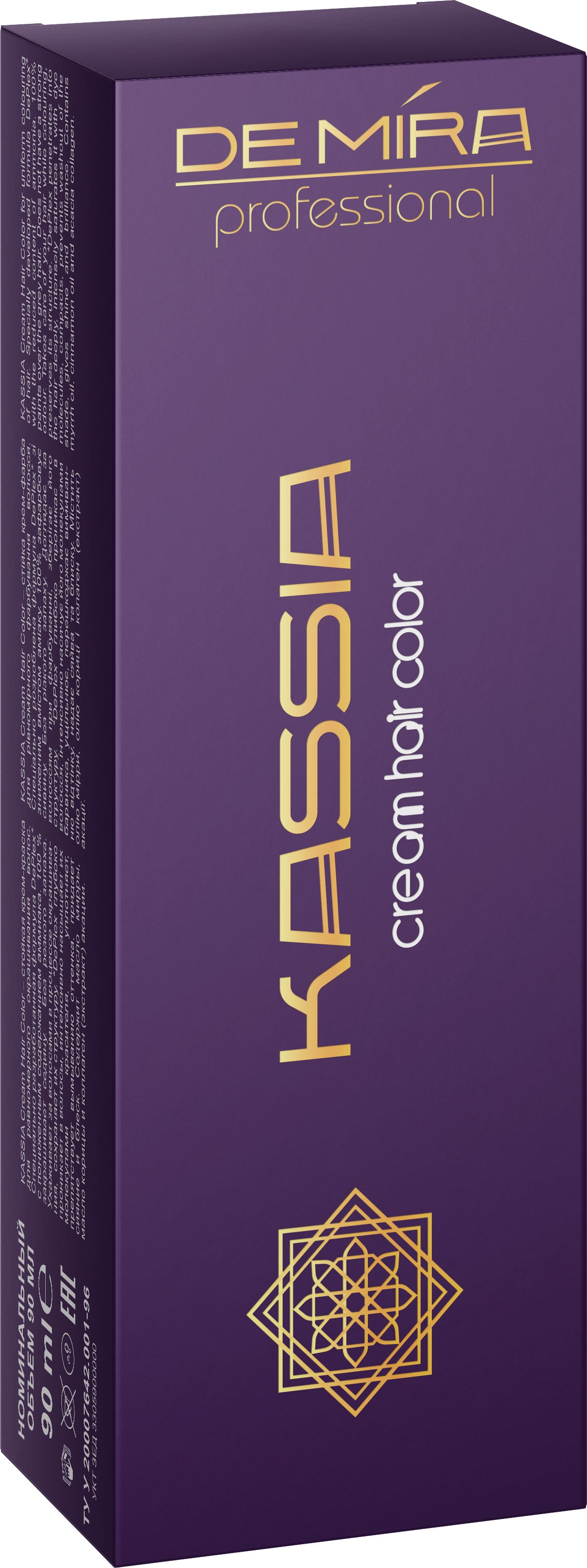 Краска для волос DeMira Professional Kassia 2/0, 90 мл фото 2