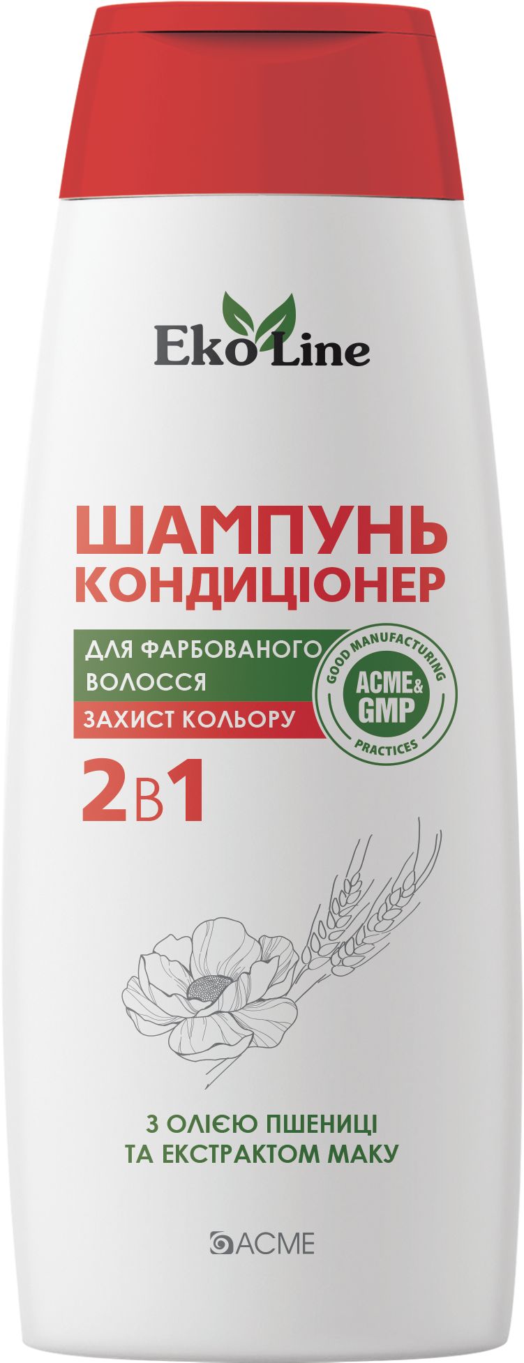 Шампунь-кондиціонер 2в1 ACME "EkoLine" для фарбованого волосся, 400 мл