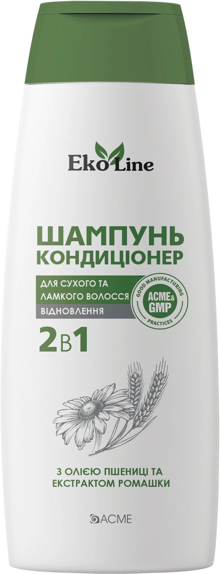 Шампунь-кондиціонер 2в1 ACME "EkoLine" для сухого та ламкого волосся, 400 мл