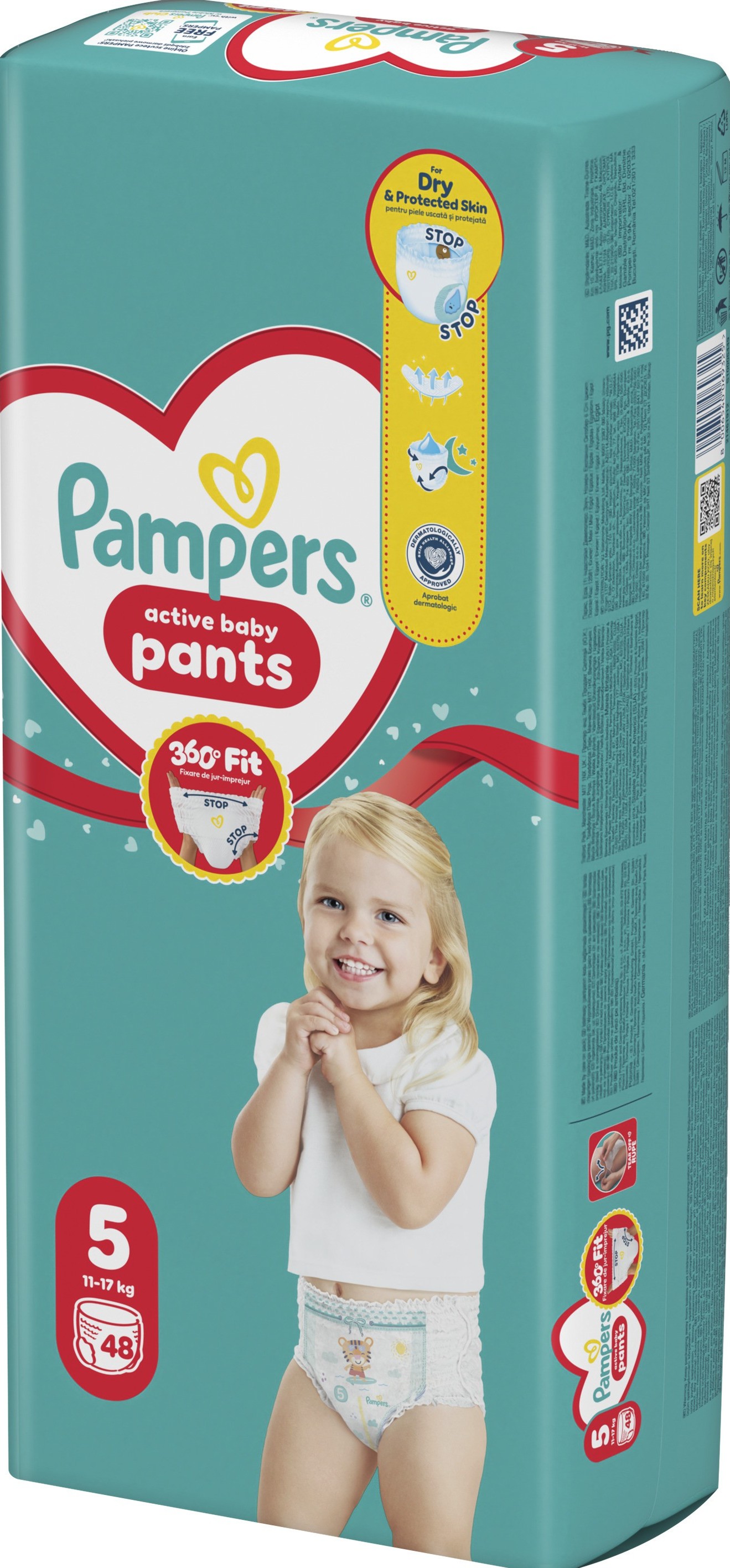 Подгузники-трусики Pampers Active Baby Pants Размер 5 (11-17 кг) 48 шт. фото 1
