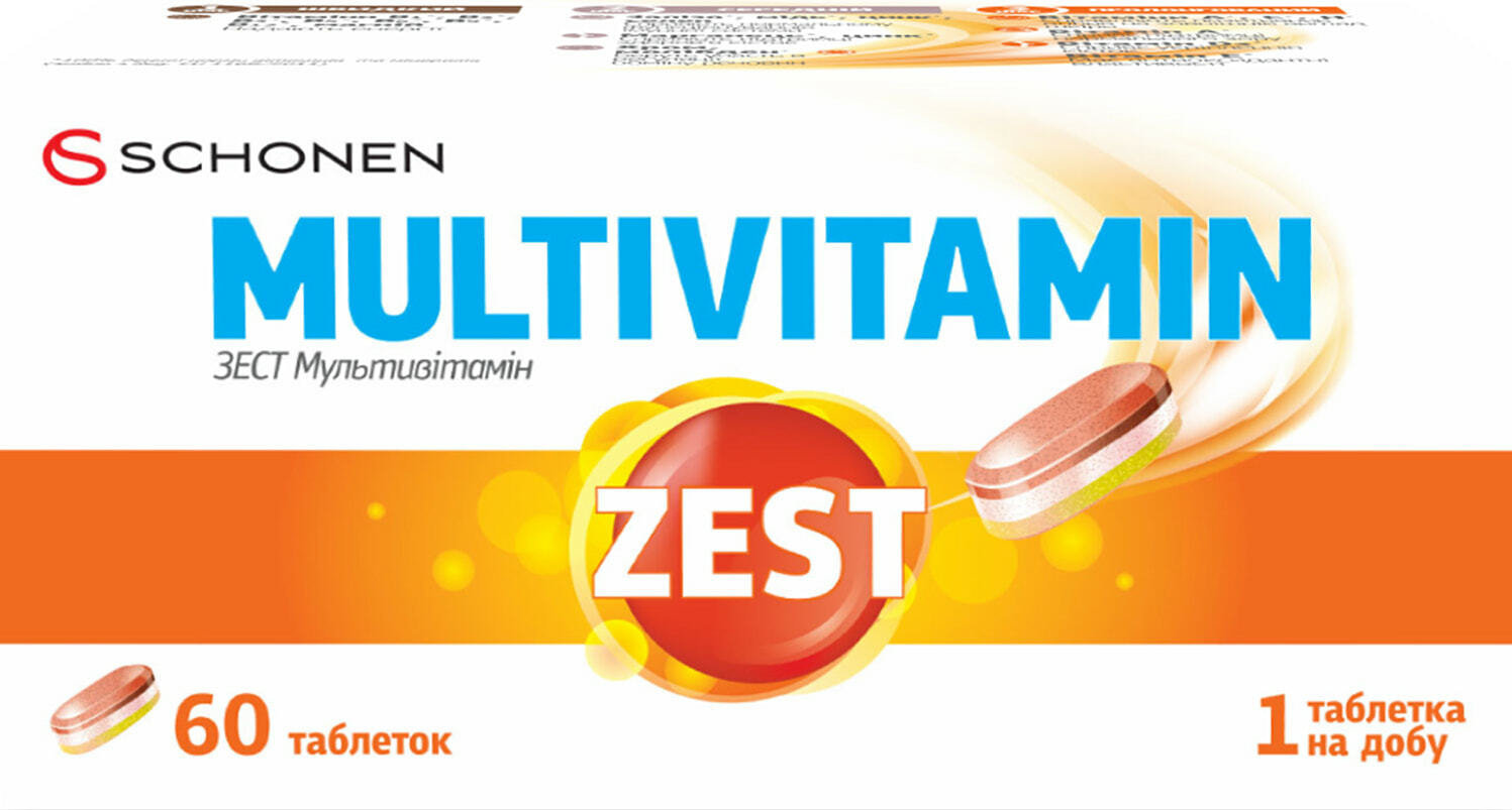 Мультивитамин Zest трёхслойные таблетки 60 шт.