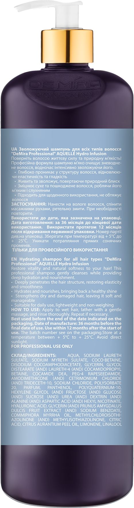 Шампунь увлажняющий DeMira professional aquelle hydro infusion для всех типов волос 1000 мл фото 1
