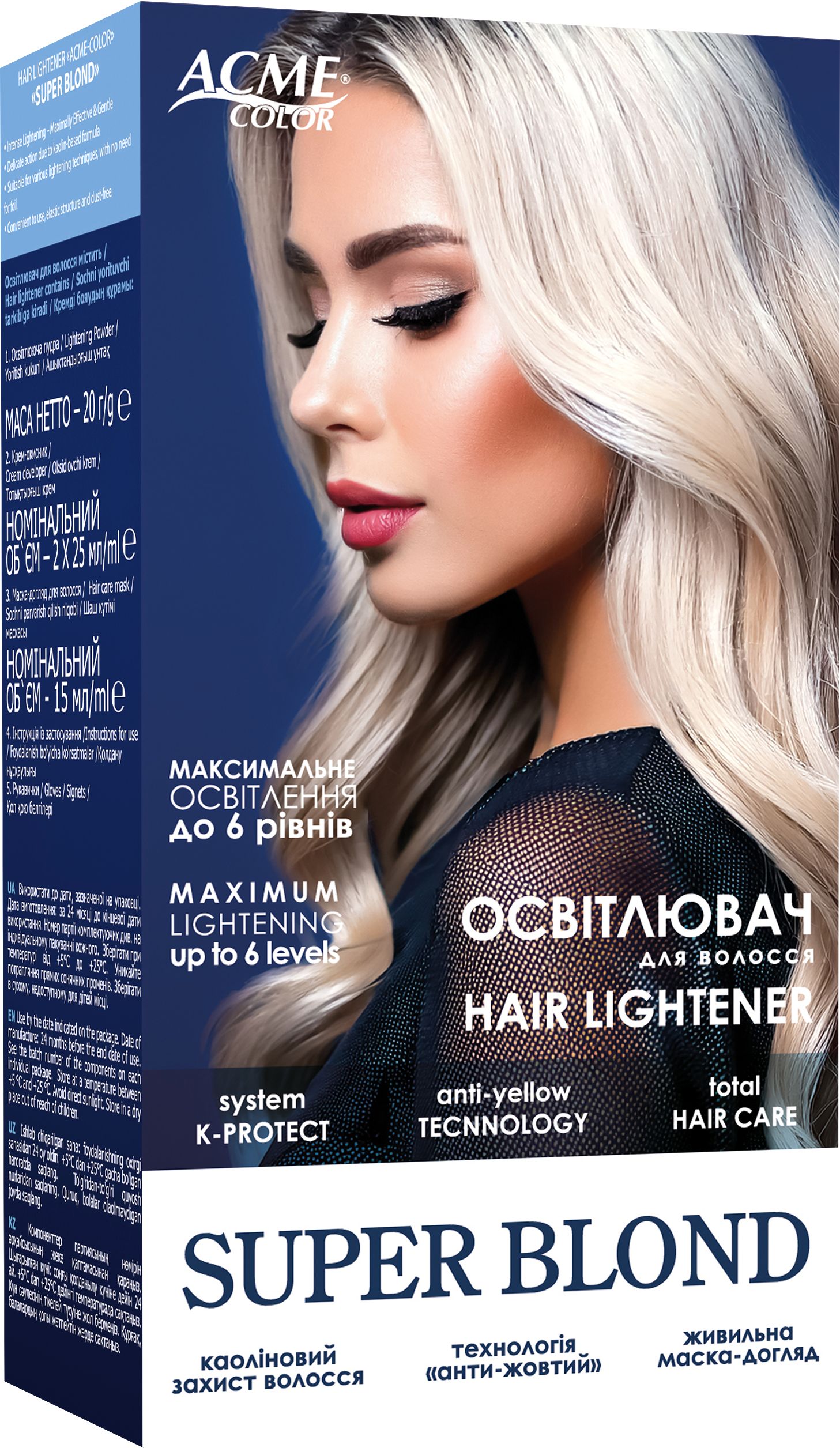 Освітлювач для волосся ACME-COLOR "SUPER BLOND" 1