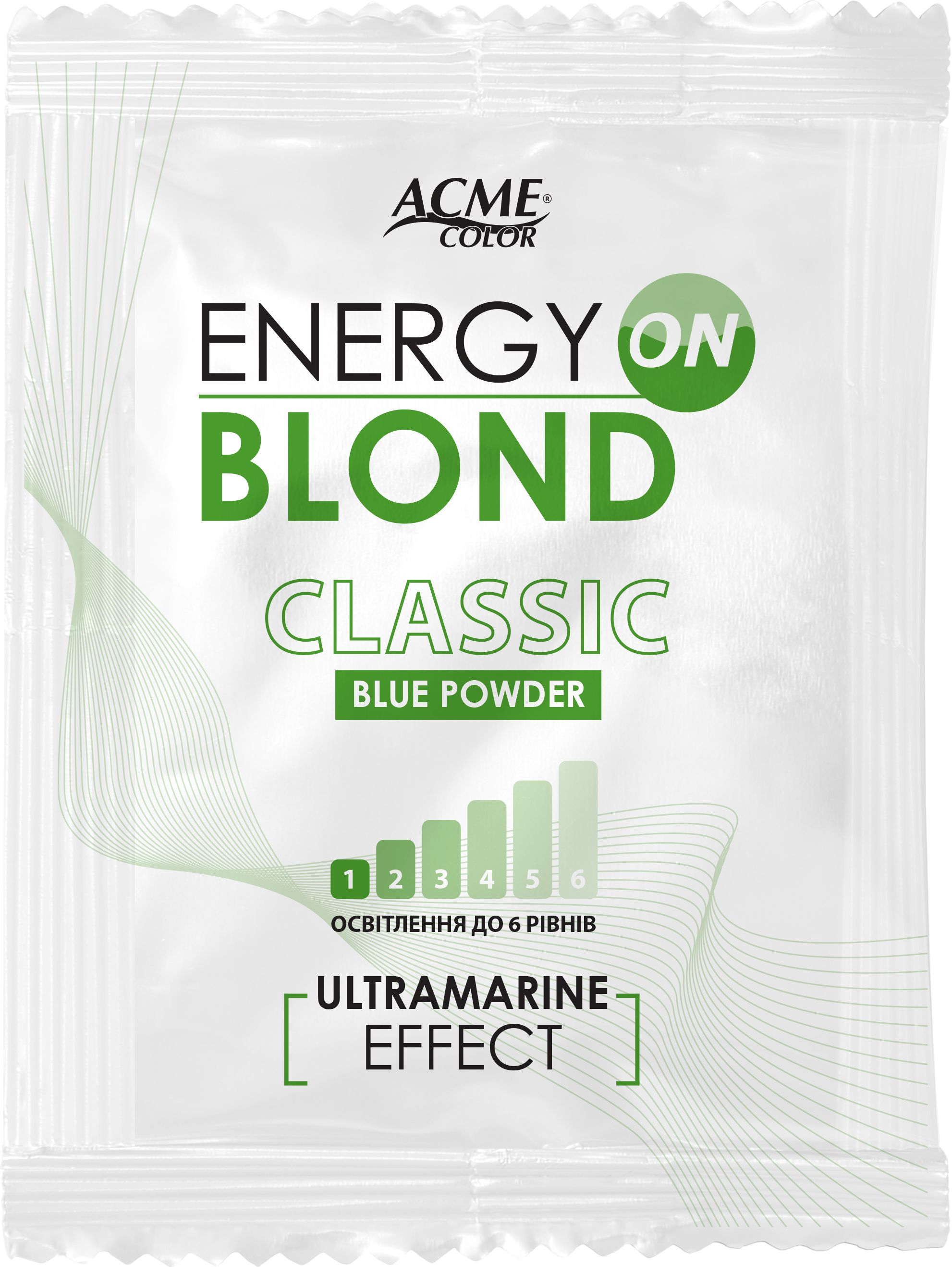 Освітлююча пудра Acme "ENERGY BLOND" Classic 25 г 1