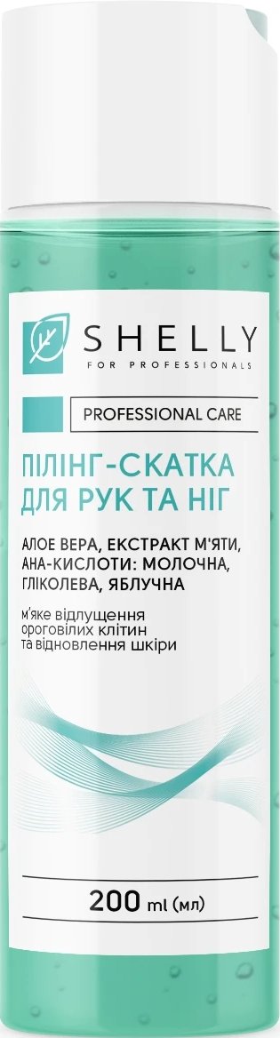 Пілінг-скатка для рук та ніг Shelly Aloe  &Mint з алое та AHA-кислотами 200 мл фото 4