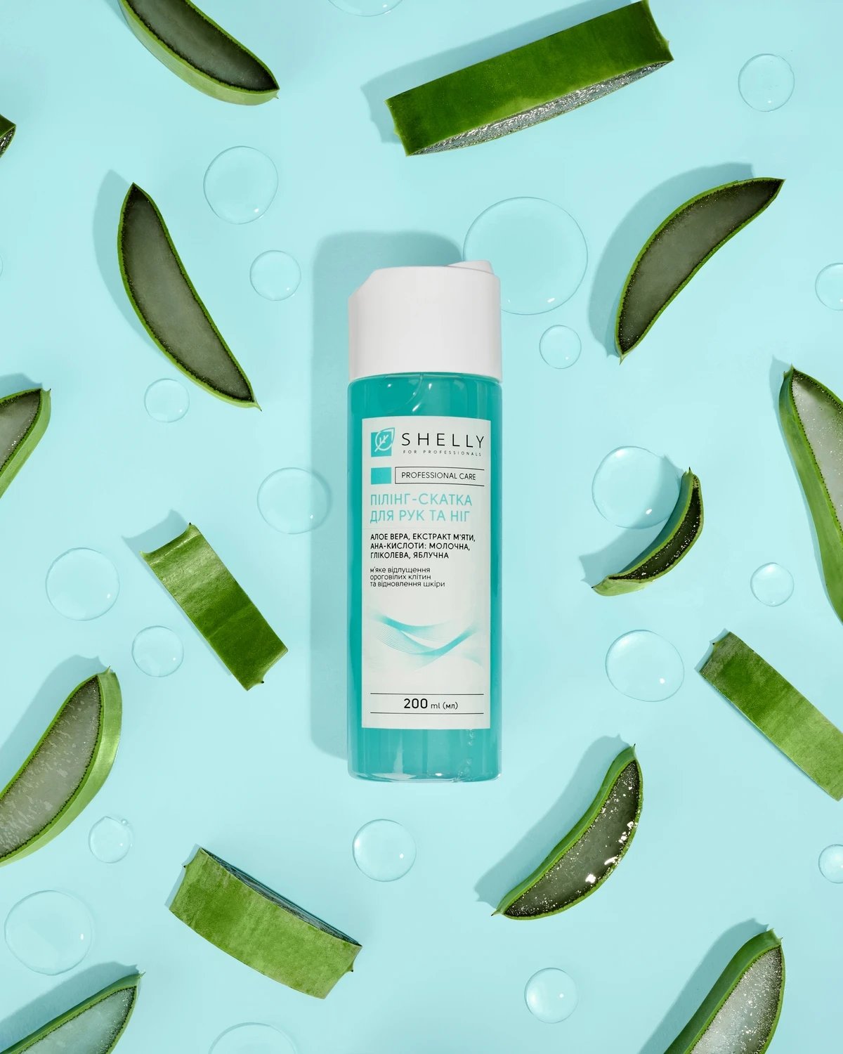 Пілінг-скатка для рук та ніг Shelly Aloe  &Mint з алое та AHA-кислотами 200 мл фото 3