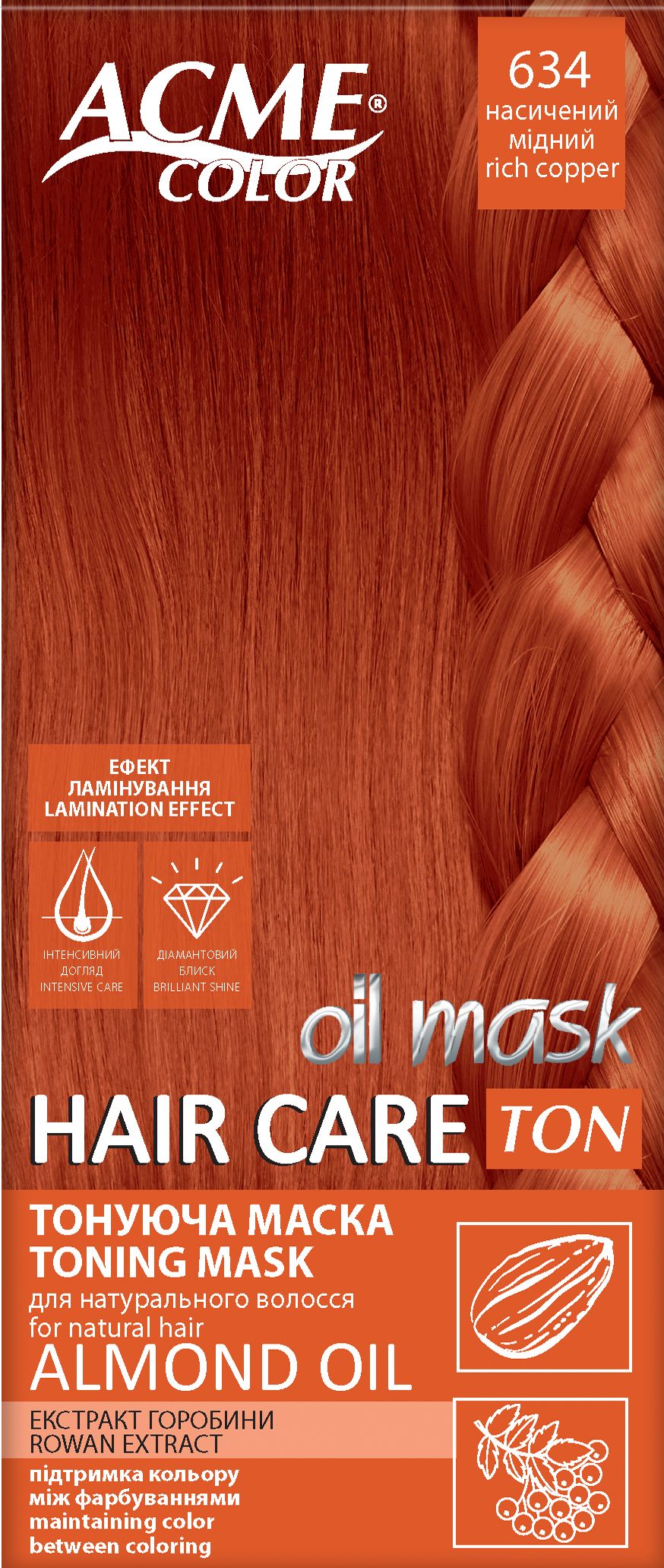 Тонирующая маска для волос Acme Color Hair Care Ton oil mask тон 634 медный насыщенный 30 мл