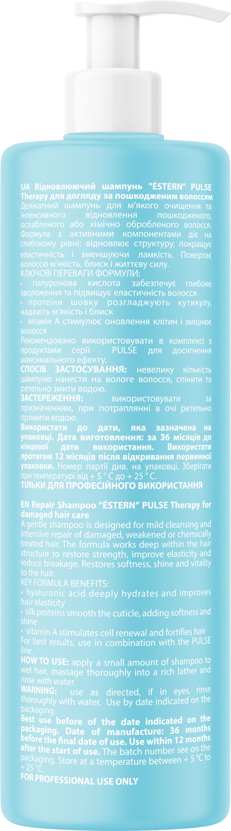 Шампунь для волос jNOWA Éstern Pulse Therapy 400 мл фото 1
