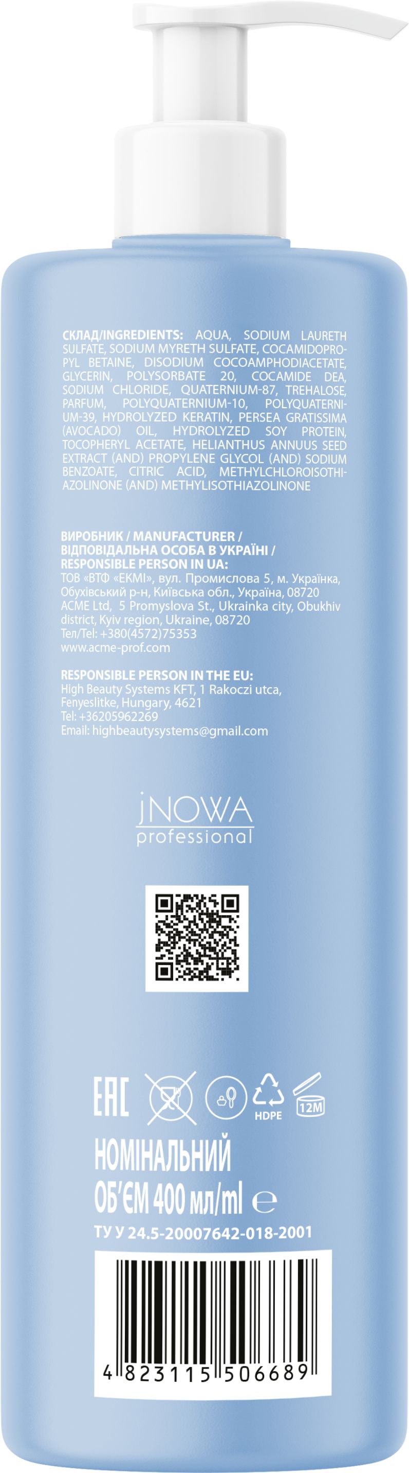 Шампунь для волос jNOWA Estern Aura Hydrating 400 мл фото 2