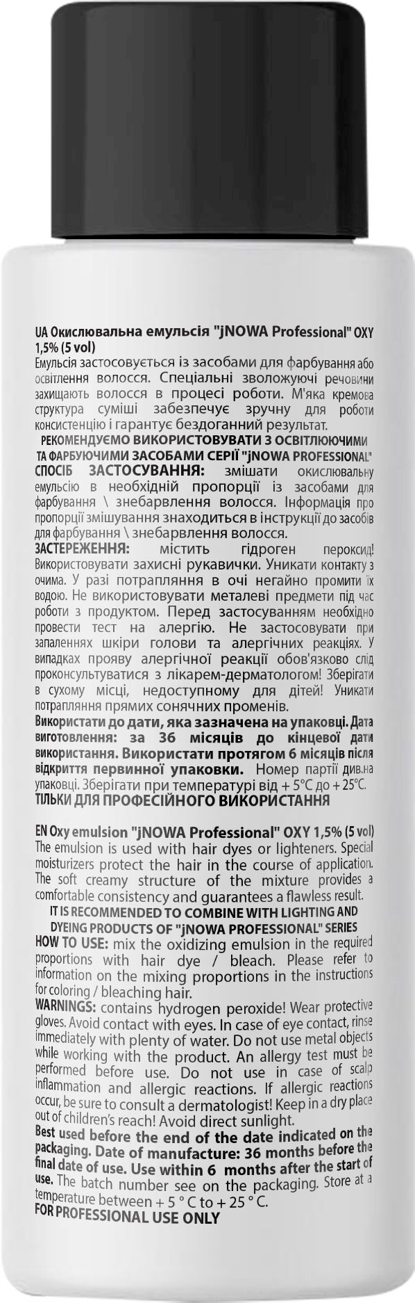 Окислювальна емульсія jNOWA Professional OXY 1.5% , 90 мл фото 1