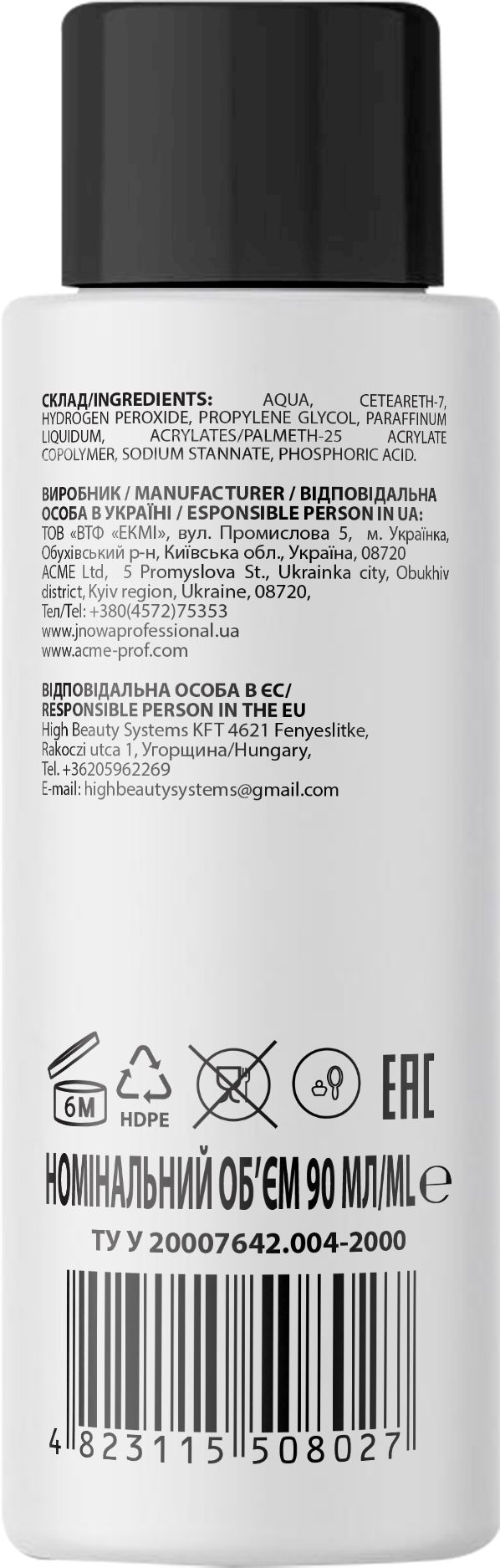 Окислювальна емульсія jNOWA Professional OXY 1.5% , 90 мл фото 2