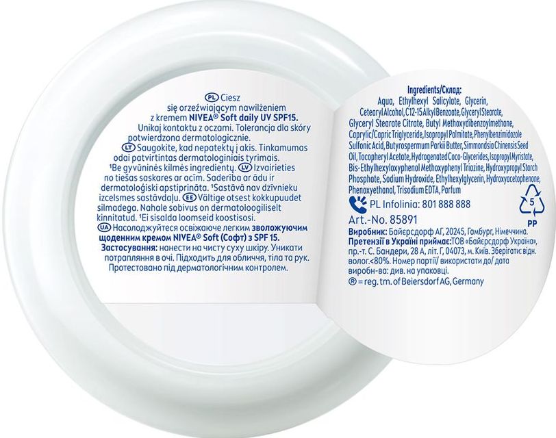 Зволожувальний крем для обличчя, рук та тіла NIVEA Soft SPF 15, 100 мл