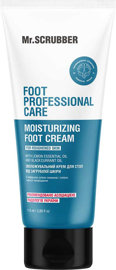 Крем для стоп Mr.Scrubber Foot Professional Care від загрубілої шкіри 115 мл 1