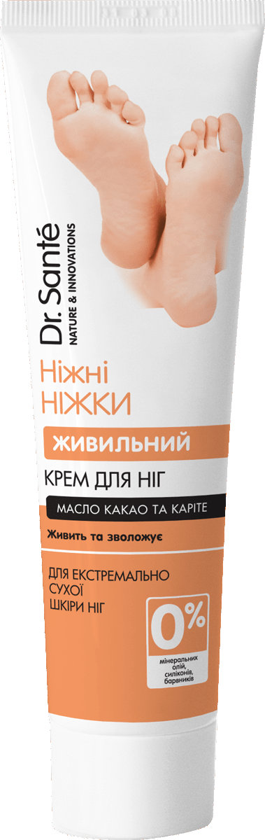Ніжні ніжки Крем для ніг живильний Dr,Sante 90мл 1
