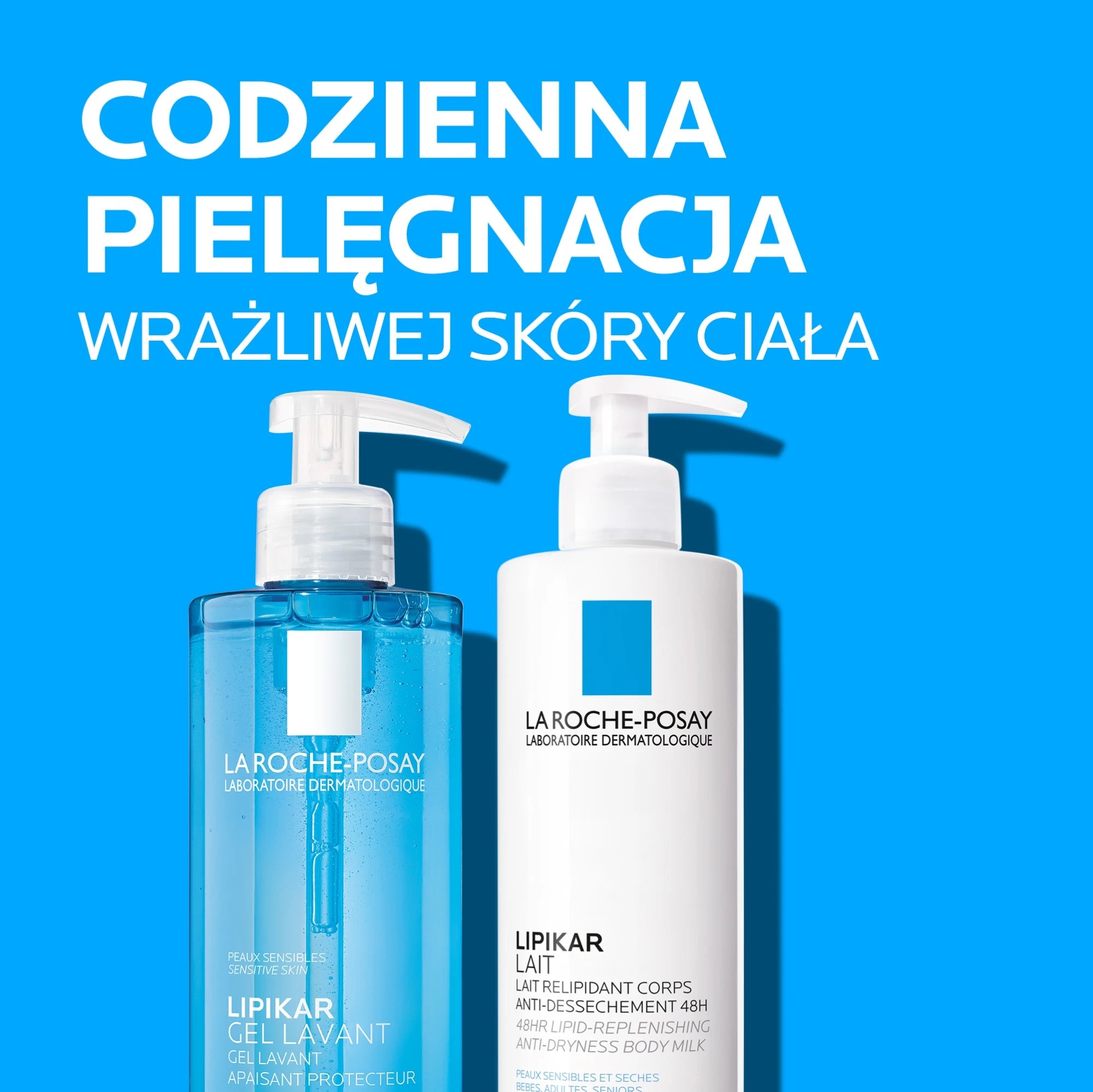 Лосьон для тела La Roche-Posay Lipikar липидовосстанавливающий для новорожденных и взрослых 400 мл фото 4