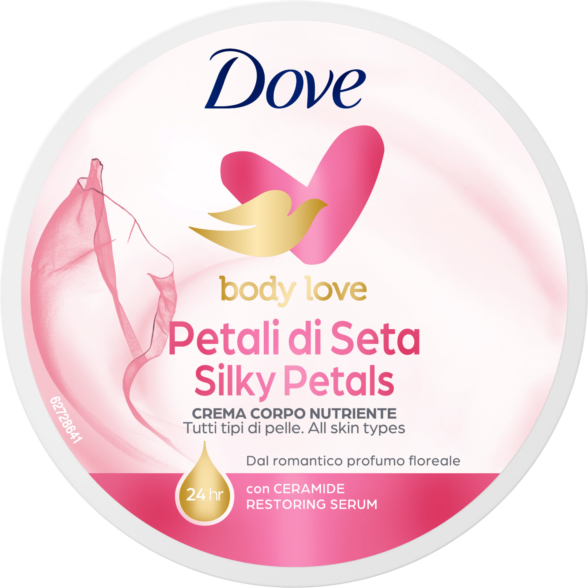 Крем для тіла Dove Silky Petals Nourishing Body Cream Шовковість пелюсток живильний 300 мл