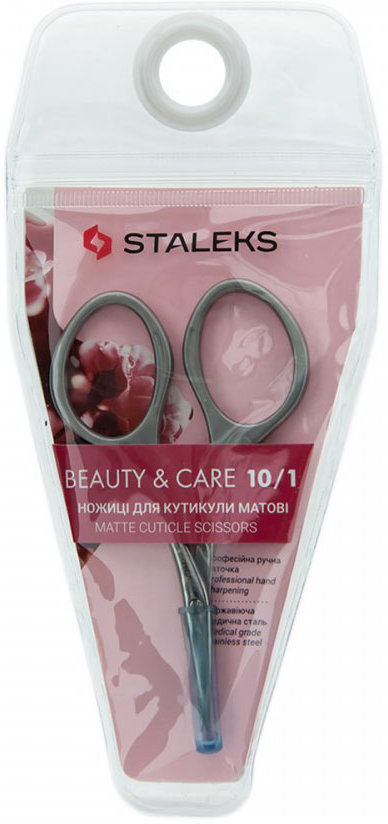 Ножницы для кутикулы Staleks Beauty & Care 10 Type 1 шт. фото 2