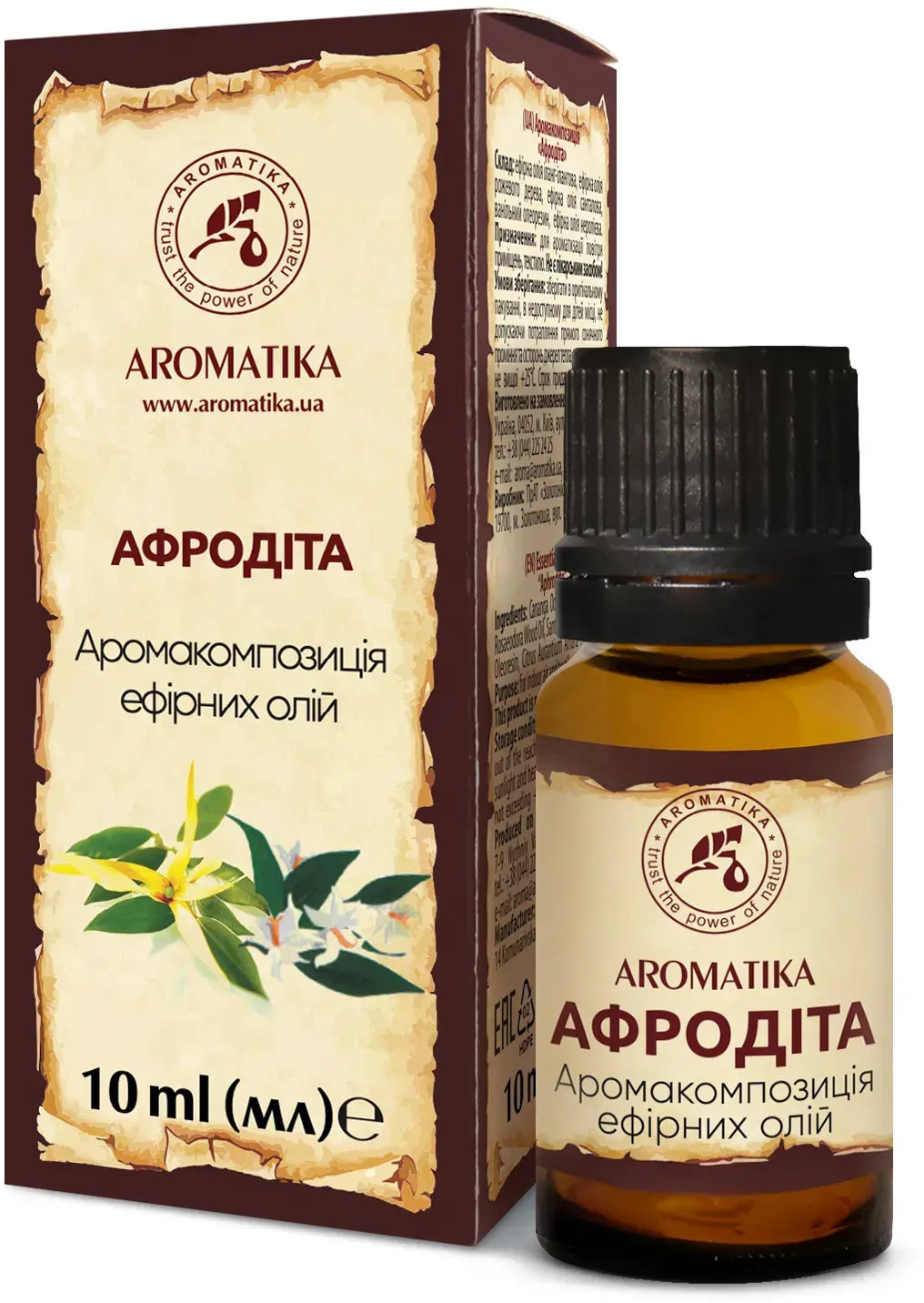 Ефірна олія Aromatika Афродіта 10 мл фото 1
