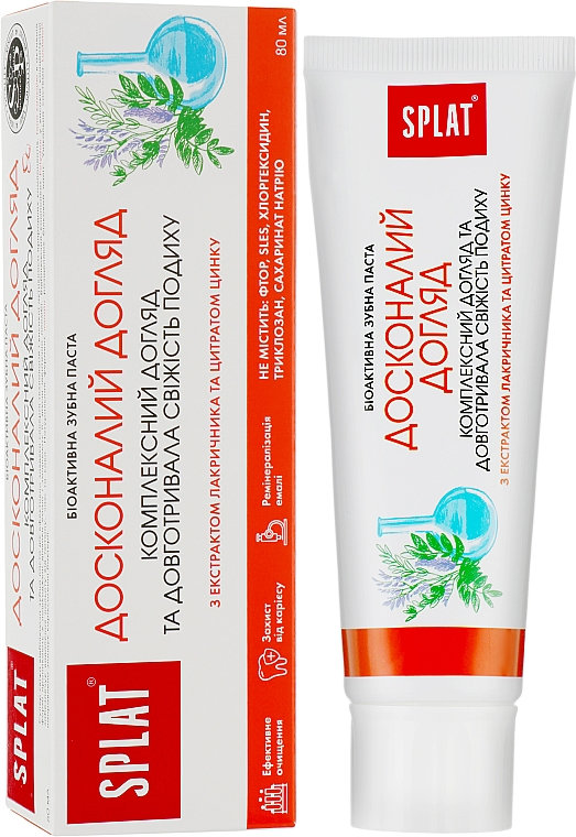 Зубна паста Splat Professional Perfect Care Досконалий догляд 80 мл фото 1