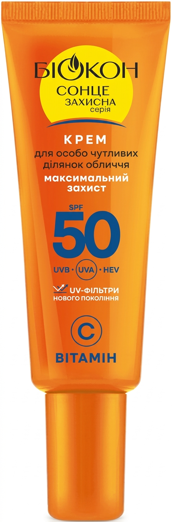 Крем для обличчя Біокон SPF-50 Максимальний захист 25 мл