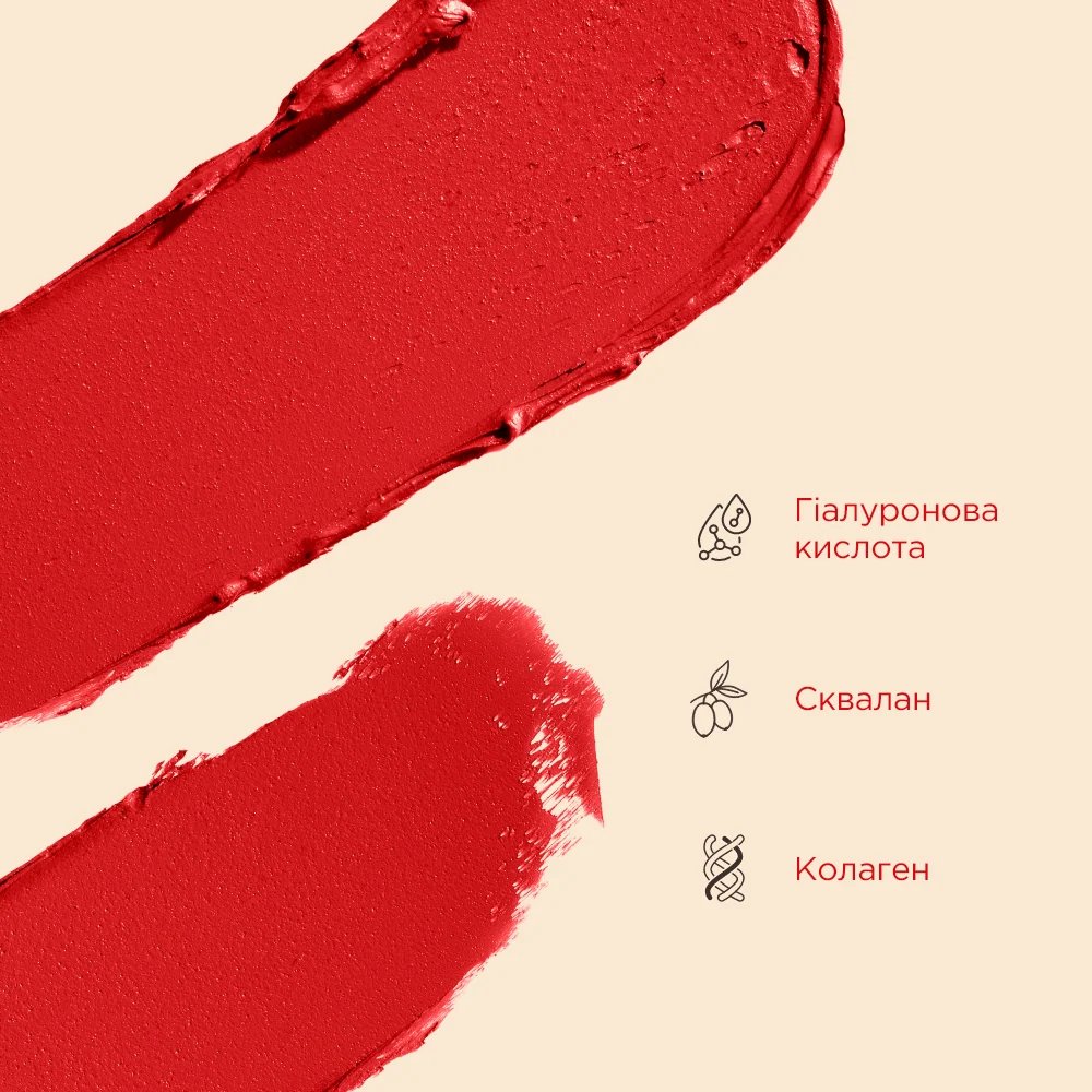 Рідка матова помада для губ Eveline CELEBRITY LIPS 08, 4 мл фото 5