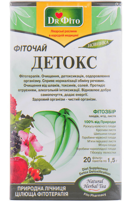 Доктор Фіто фіточай Детокс Очищення 1,5 г*20 шт, 30 г