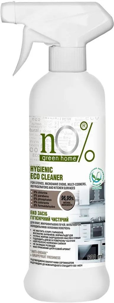 Засіб для чищення кухні nO% green home гігієнічний 500 мл