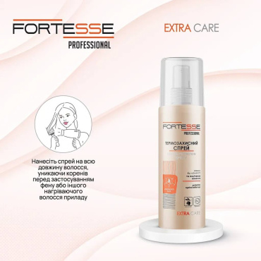 Термозащитный спрей Fortesse Pro Extra Care 150 мл фото 2